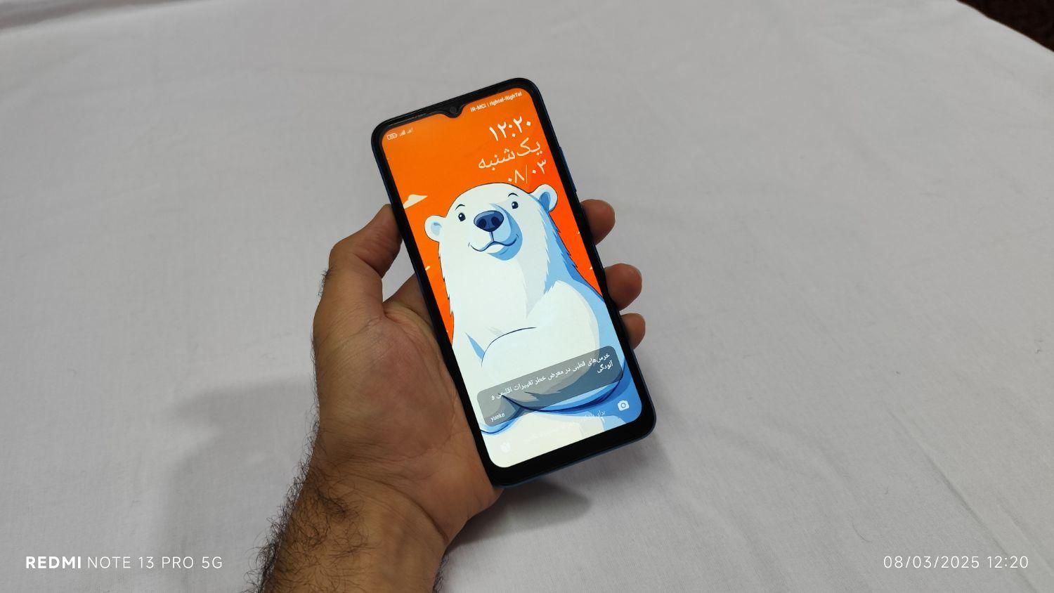 شیائومی Redmi 9A|موبایل|آذرشهر, |دیوار