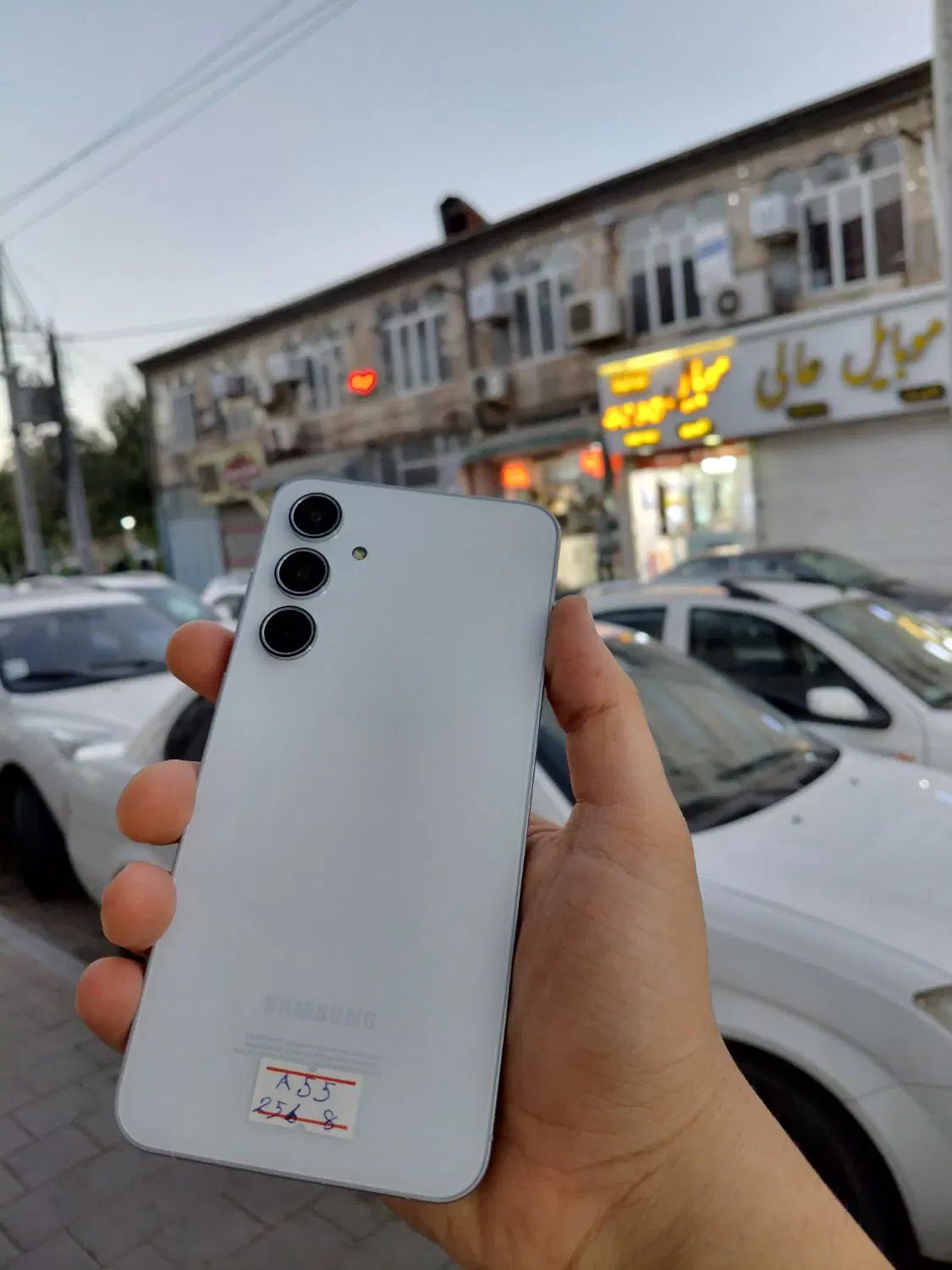 سامسونگ A55|موبایل|مشهد, هفده شهریور|دیوار