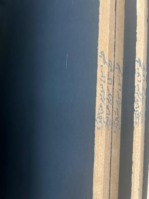 ام دی اف سوپر مات تیسان فانتیزی|مصالح و تجهیزات ساختمان|مشهد, کشاورز|دیوار