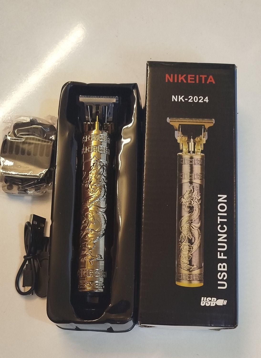 ماشین اصلاح صفر زن شرکت NIKEITA|آرایشی، بهداشتی، درمانی|اردبیل, |دیوار