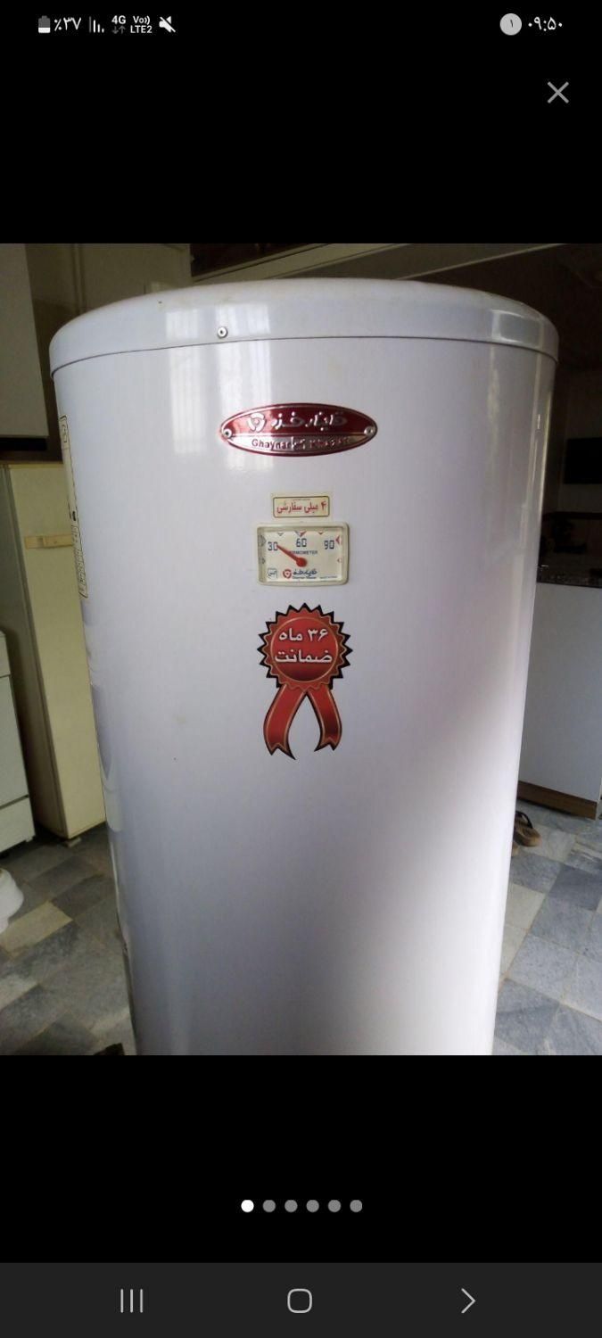 تعمیرات آبگرمکن ایستاده وجوشکاری ونشتی گیری|خدمات پیشه و مهارت|همدان, |دیوار