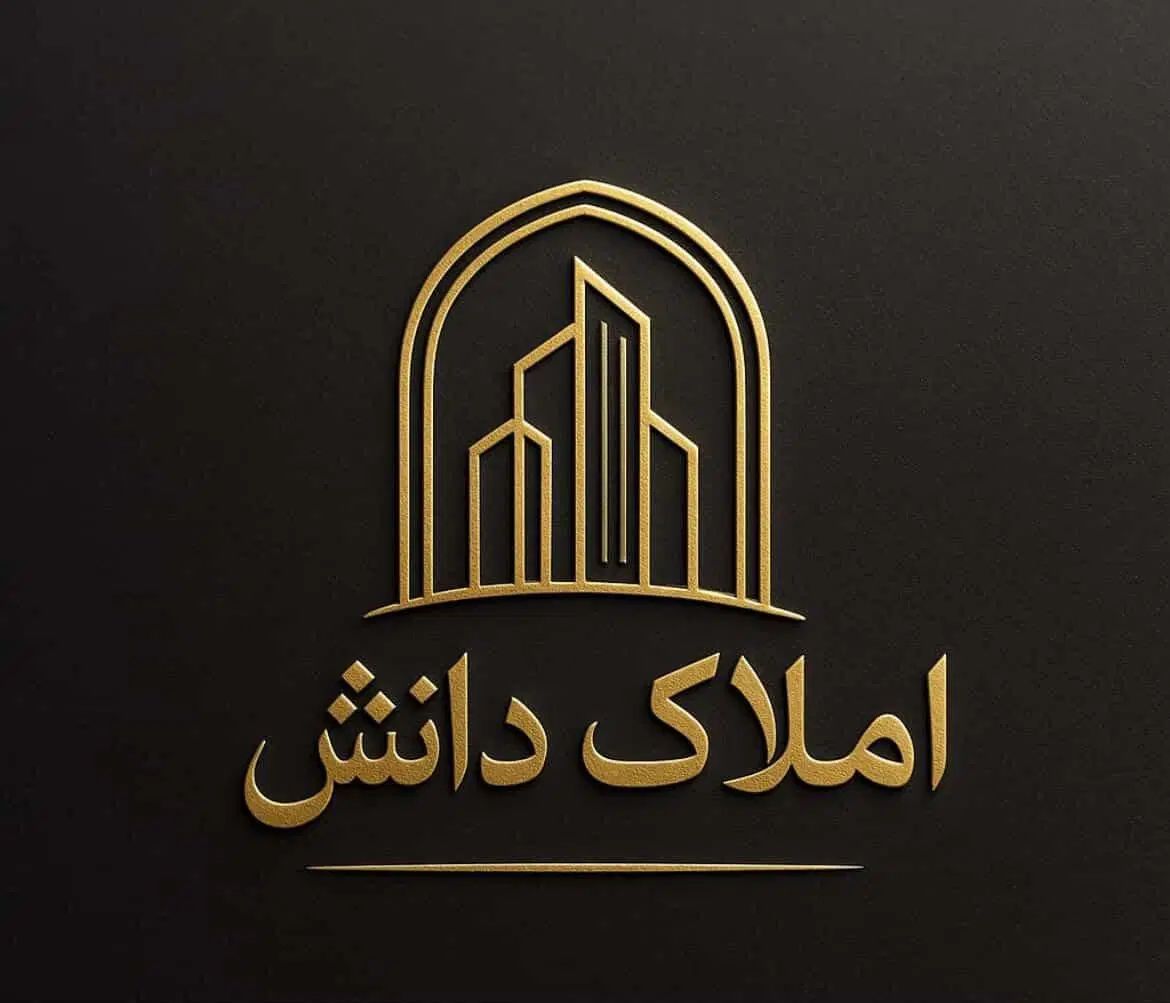 آپارتمان ۱۰۰متر/فول امکانات/کلیدنخورده/محدوده بابک|فروش آپارتمان|ری, اقدسیه|دیوار