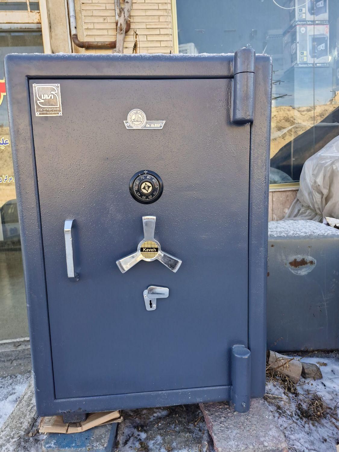 شهر گاوصندوق  گاو صندوق مدل2000|ابزارآلات|تبریز, |دیوار