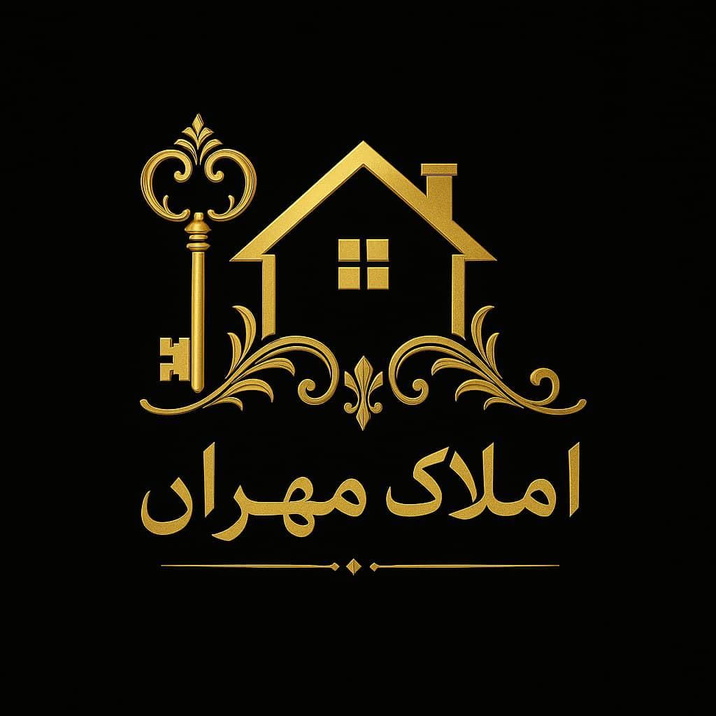 ویلایی جنوبی در کوی امام جعفر صادق|فروش خانه و ویلا|اصفهان, کوی امام جعفر صادق|دیوار