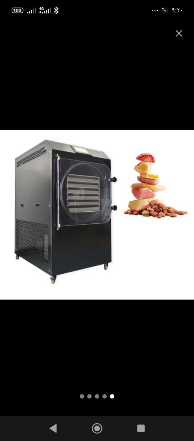 دستگاه خشک کن میوه فریز درایر بستنی خشک میوه پفکی|ماشینآلات صنعتی|شیراز, احمدآباد|دیوار