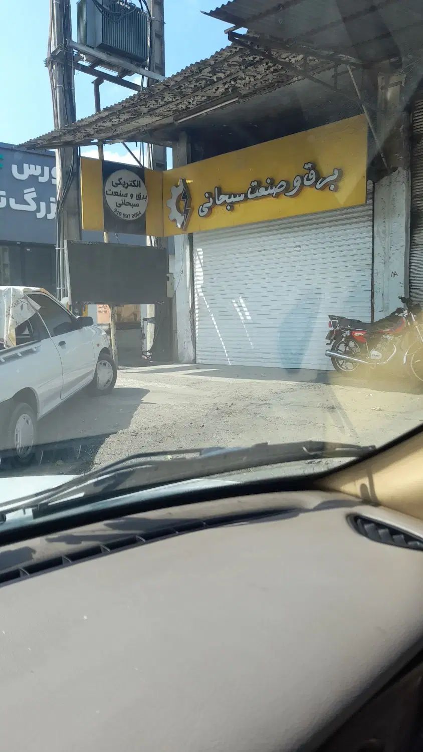 اجاره مغازه سر جاده اصلی/دو نبش/مناسب همه شغلها|اجارهٔ مغازه و غرفه|آمل, |دیوار