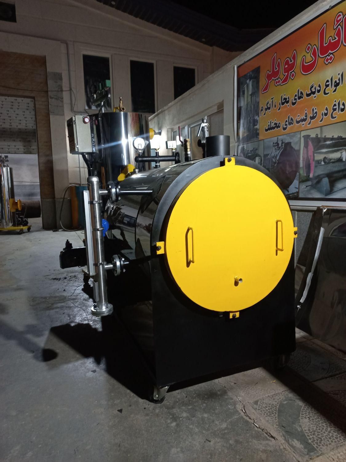 دستگاه کارواش بخار نانوایستاده خوابیده ۲۰۰ ۳۰۰ ۴۰۰|ماشین‌آلات صنعتی|شریف‌آباد, |دیوار