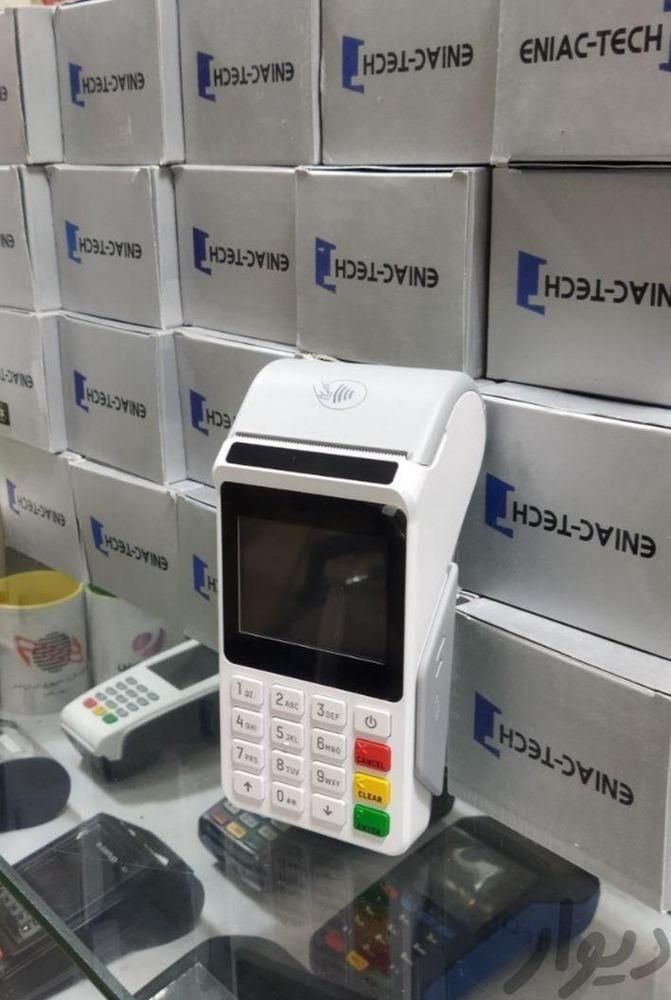 کارتخوان tape G 210 نماینده مرکزی|دفتر کار|شهرکرد, |دیوار