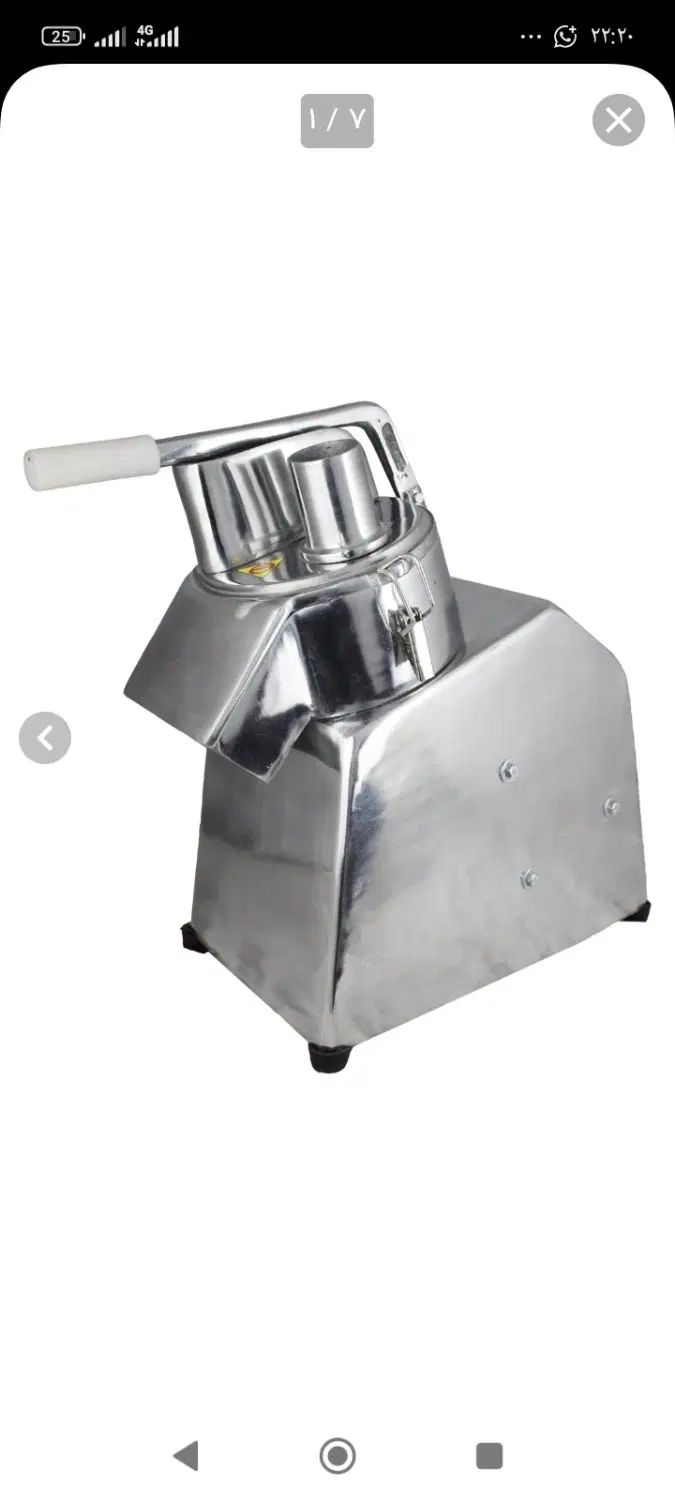 خلال کن صنعتی داود موتور مدل ZKHD2HP ظرفیت ۱.۵ اسب|خردکن، آسیاب، غذاساز|کرج, احدآباد|دیوار