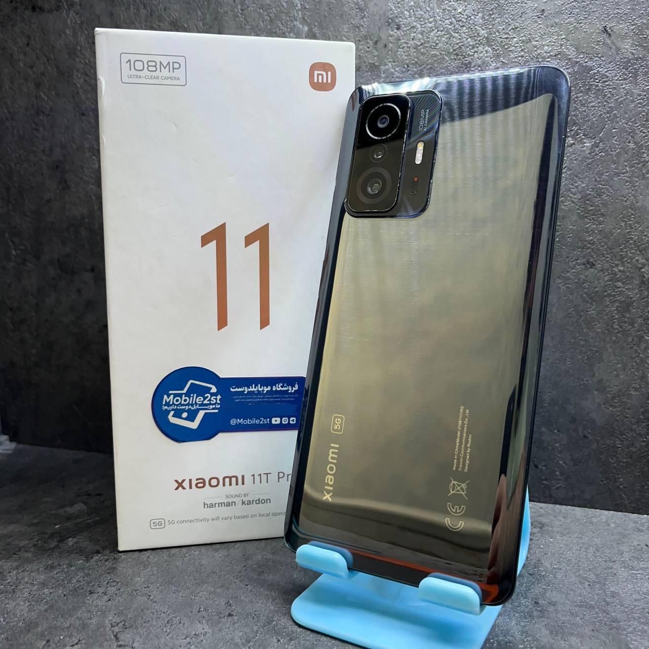 xiaomi 11T pro / موبایلدوست / غرب و شرق|موبایل|تهران, مرزداران|دیوار