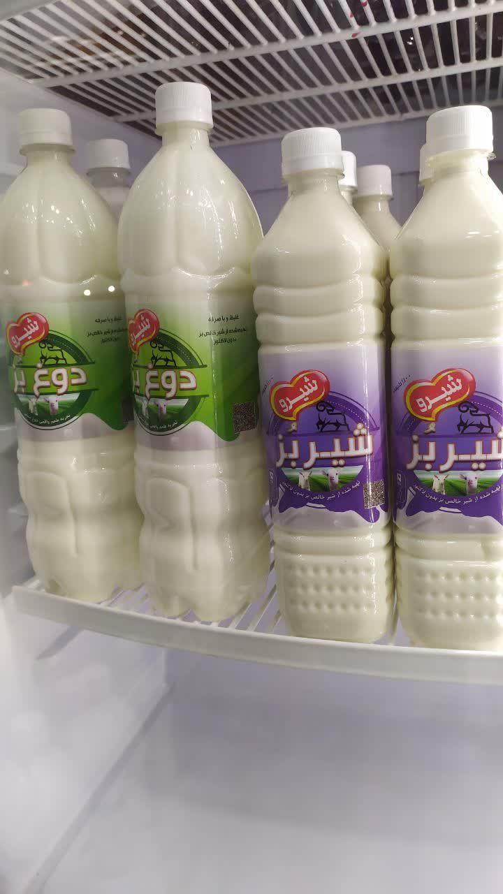 شیر شیربز پنیر|خوردنی و آشامیدنی|اسلام‌شهر, شهرک قائمیه|دیوار