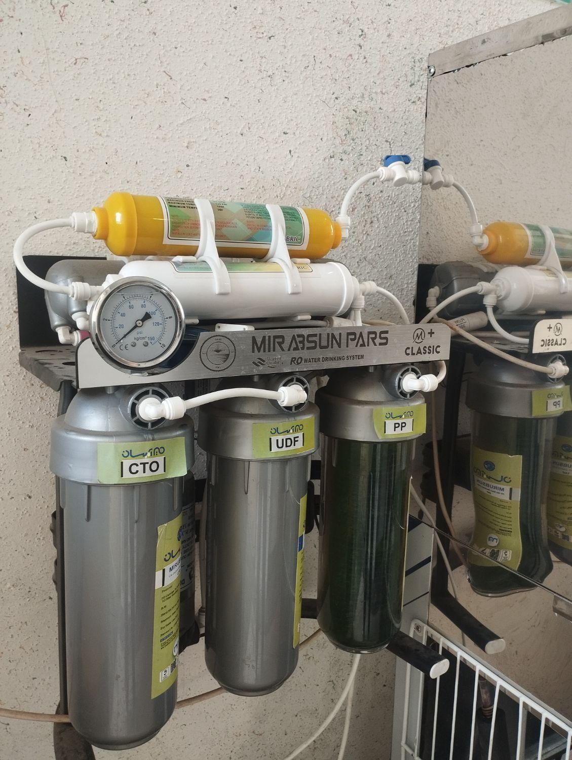 آموزش نصب وتعمیر دستگاه های تصفیه آب خانگی وتجاری|خدمات آموزشی|شیراز, ارم|دیوار