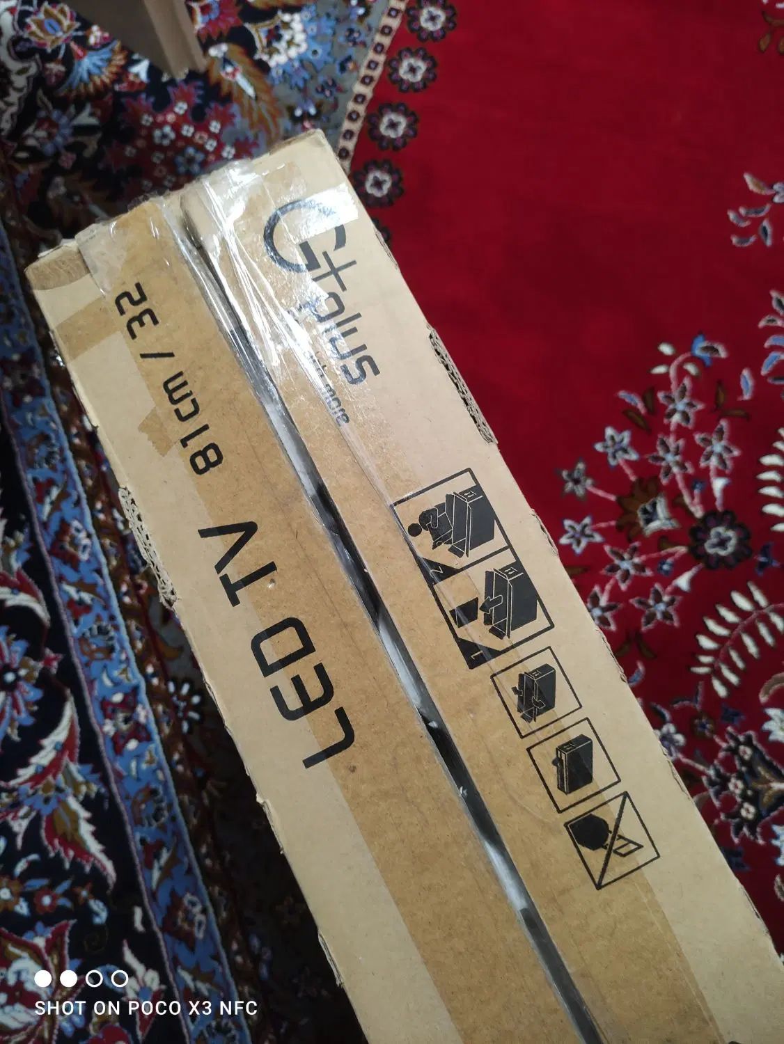 تلویزیون۳۲اینچ جی پلاس LED داخل کارتن نو نو|تلویزیون و پروژکتور|شهریار, اسد‌آباد|دیوار