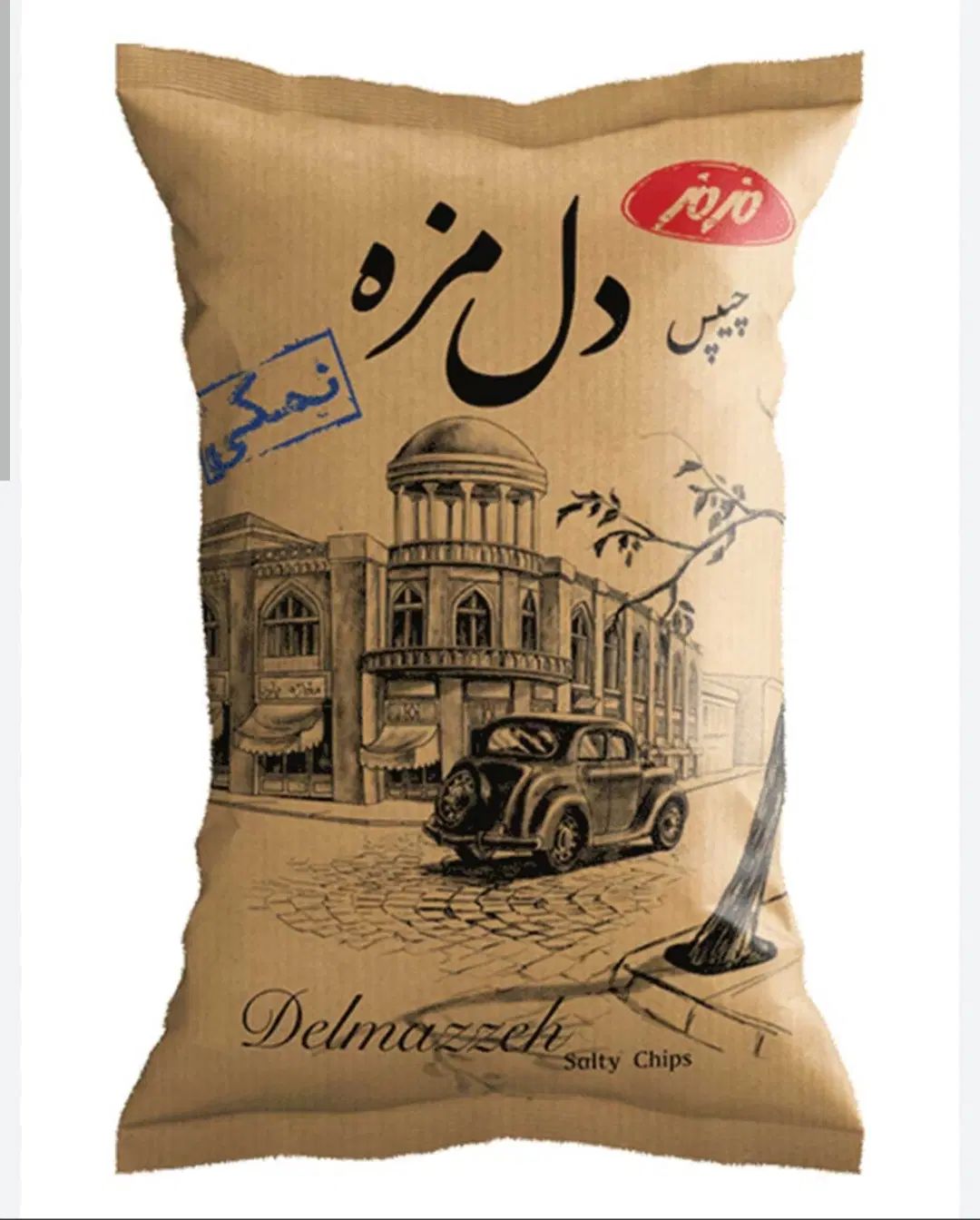نماینده چی توز و مزمز به قیمت کارخانه ارسال رایگان|خوردنی و آشامیدنی|مشهد, مصلی (کارمندان اول)|دیوار