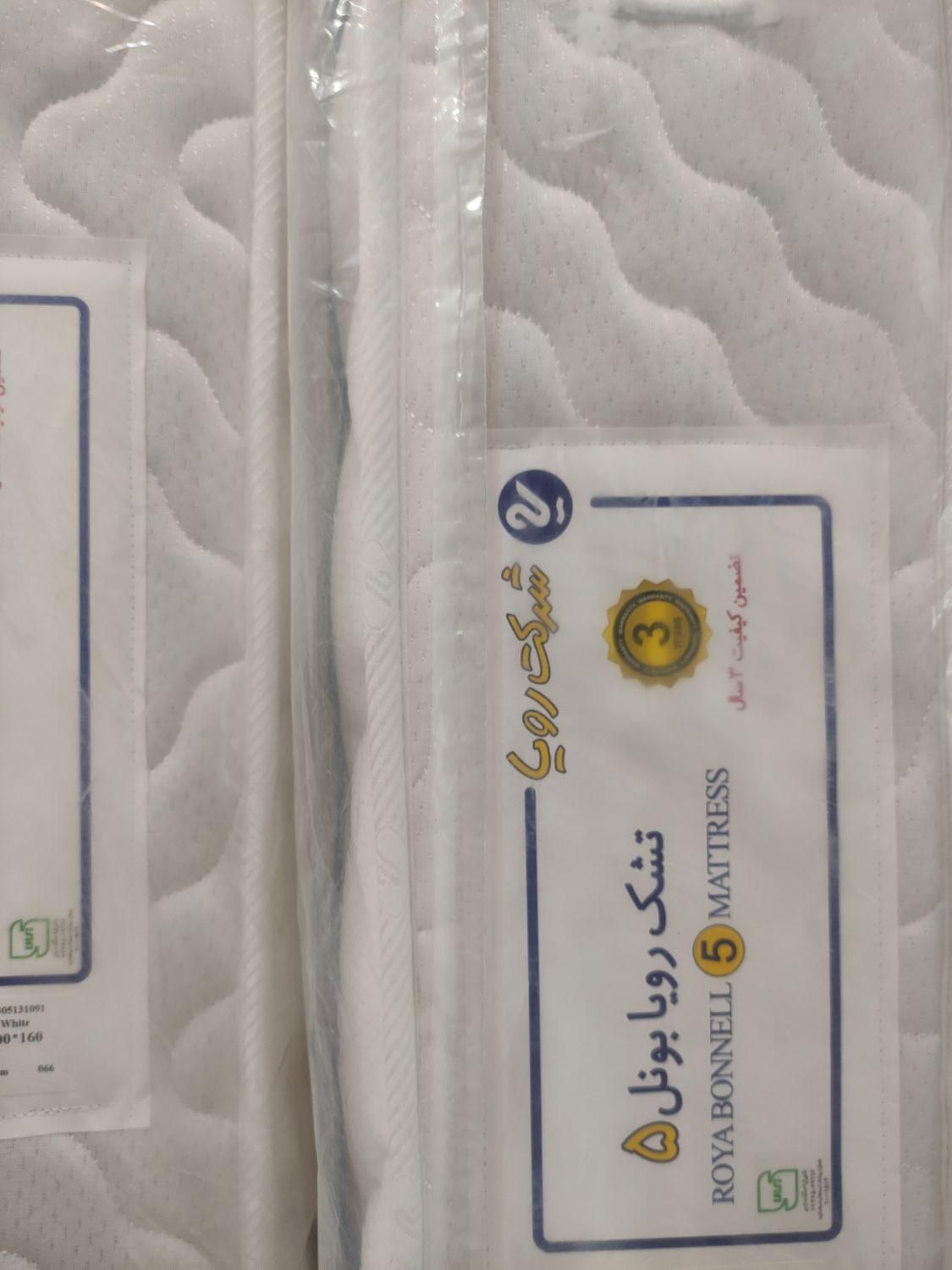 نمایندگی تشک رویا|تشک تختخواب|تهران, نعمت‌آباد|دیوار