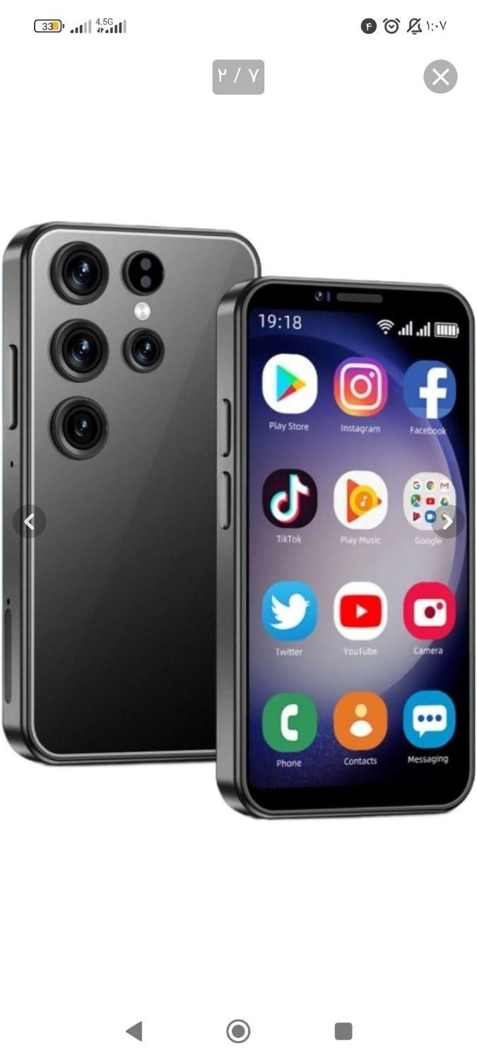 آیفون اپل mini16 پرومکس|موبایل|تهران, تجریش|دیوار
