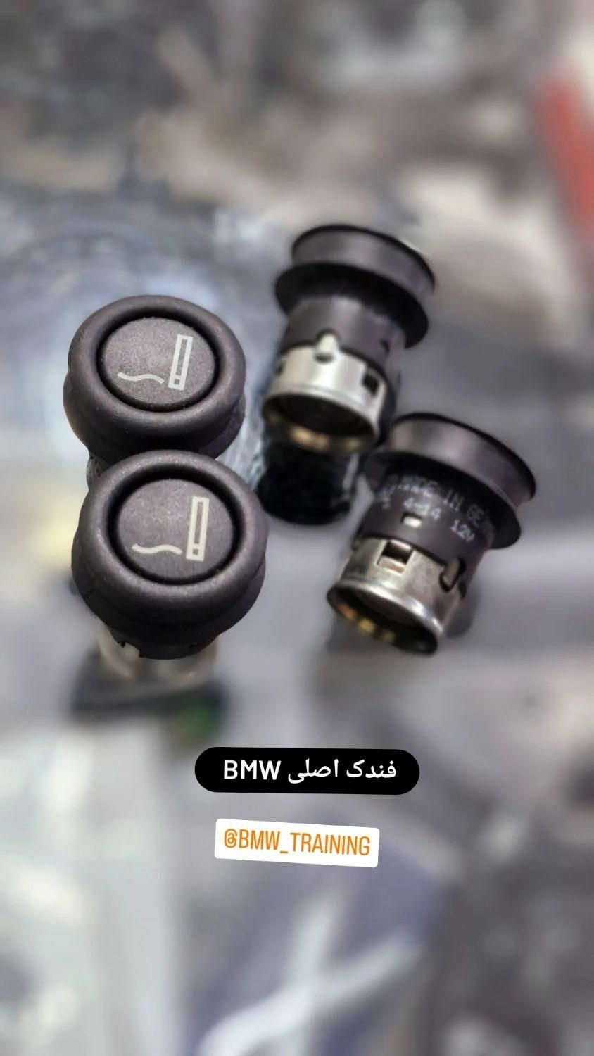 لوازم یدکی بی ام و لوازم یدکی bmw|قطعات یدکی و لوازم جانبی|تهران, فاطمی|دیوار