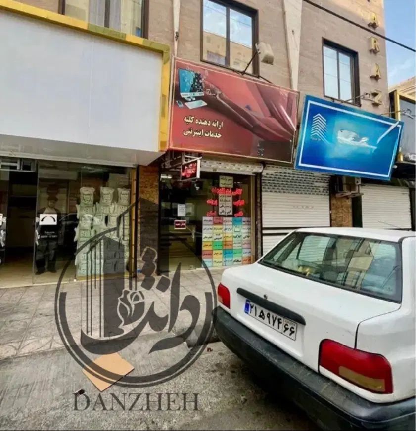 ۲۳متر مغازه تجاری/تاپ لوکیشن/پرتردد/سرمایه گذاری|فروش مغازه و غرفه|اندیشه, اندیشه فاز ۱|دیوار