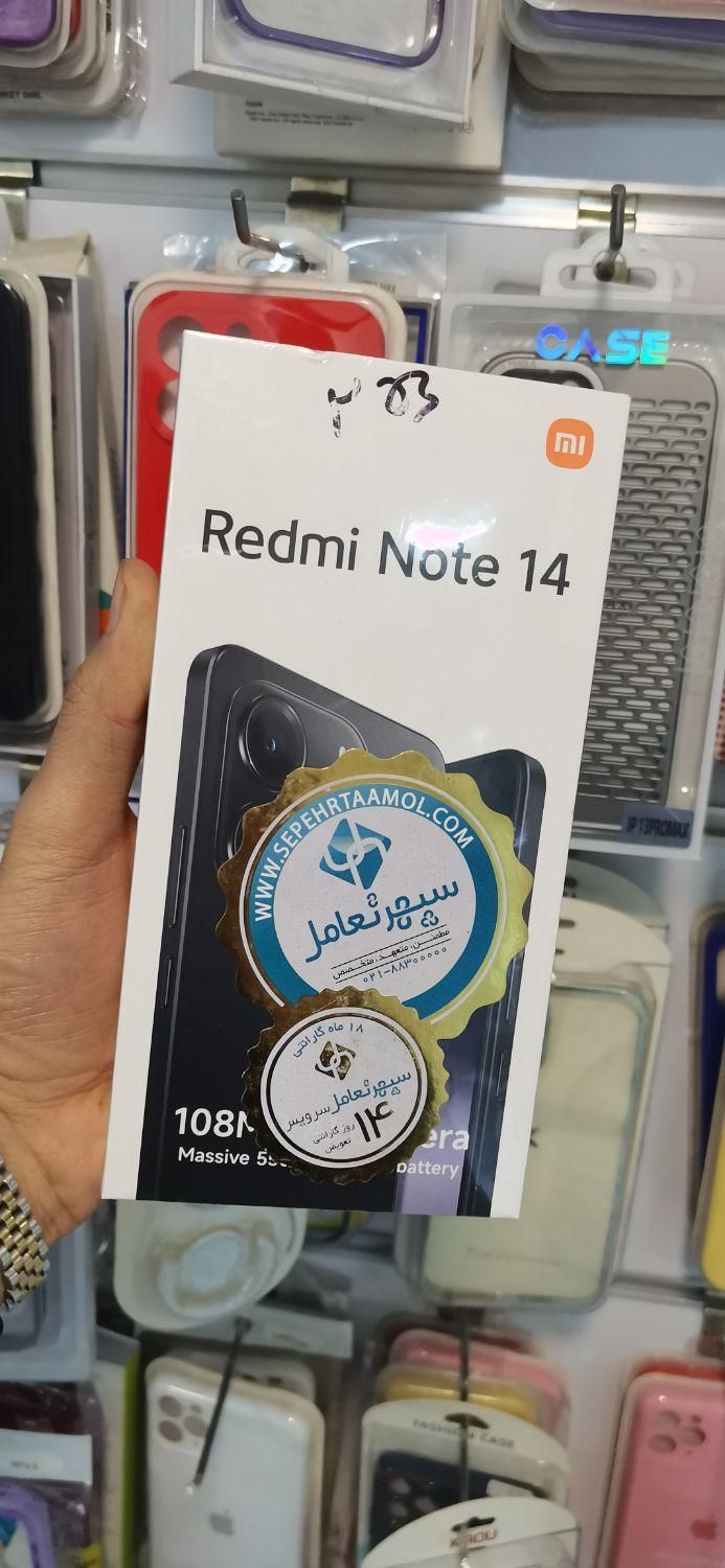 شیائومی Redmi Note 14 با حافظهٔ ۲۵۶ گیگابایت|موبایل|شیراز, زند|دیوار