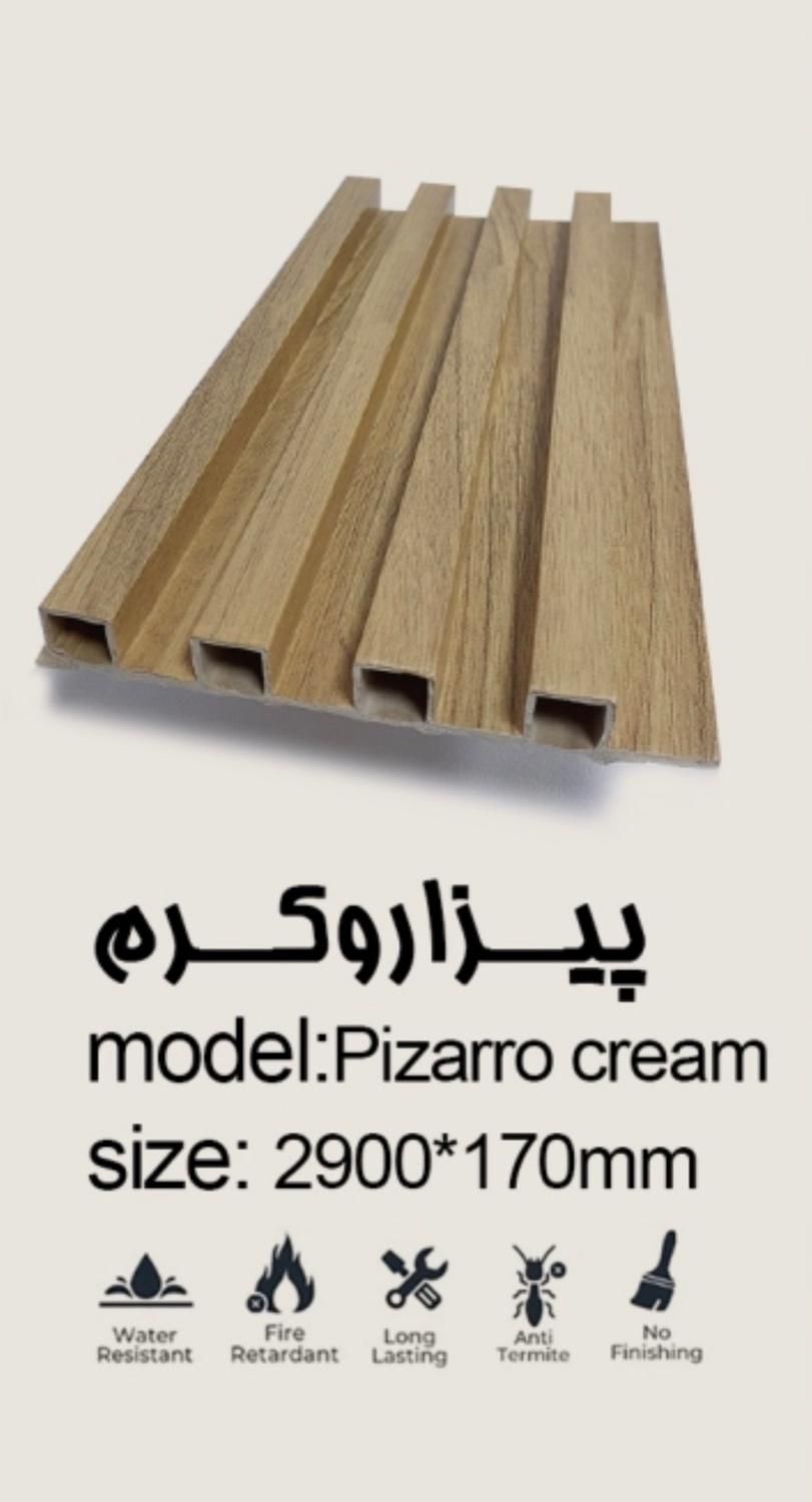 فروش جزء و عمده(تایل،ترمووال،ماربل و کناف)|مصالح و تجهیزات ساختمان|مشهد, عامل|دیوار