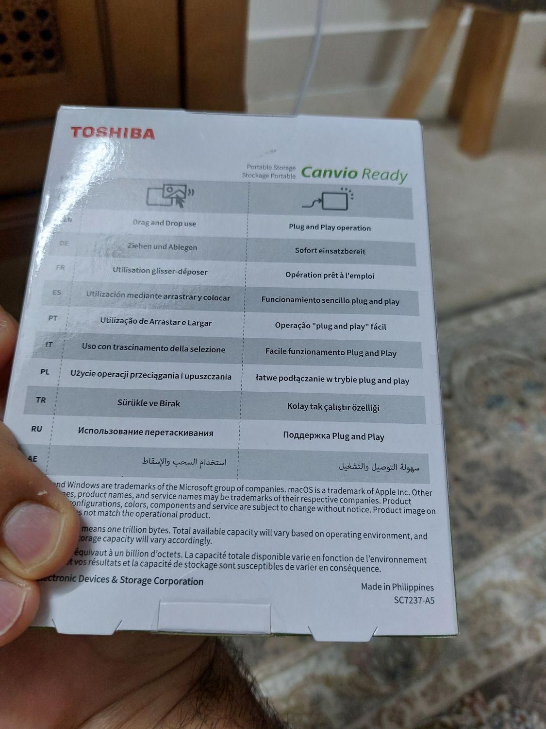 toshiba 4tb آکبند|قطعات و لوازم جانبی رایانه|تهران, قیام|دیوار