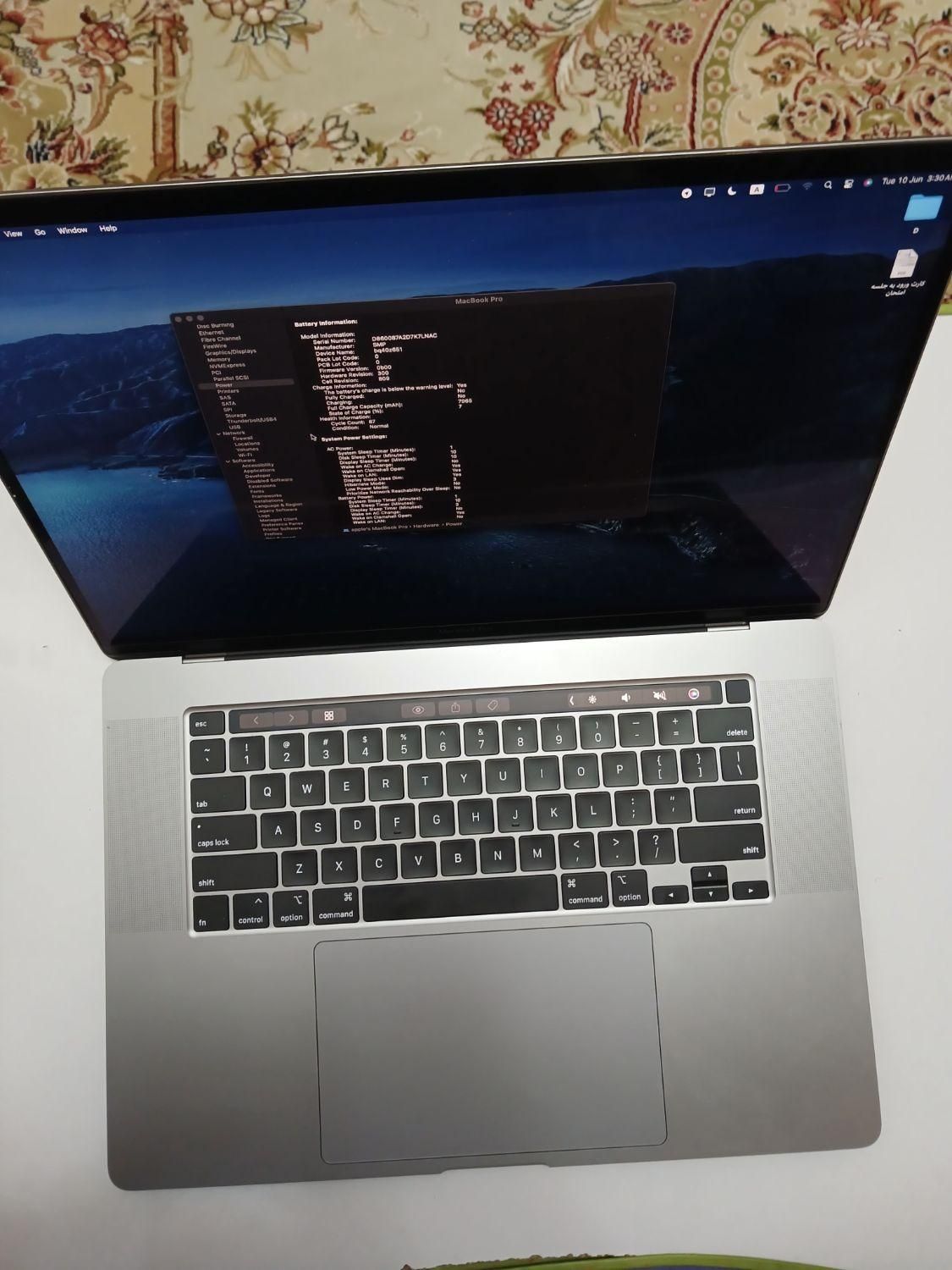 مک بوک macbook pro 2019|رایانه همراه|همدان, |دیوار