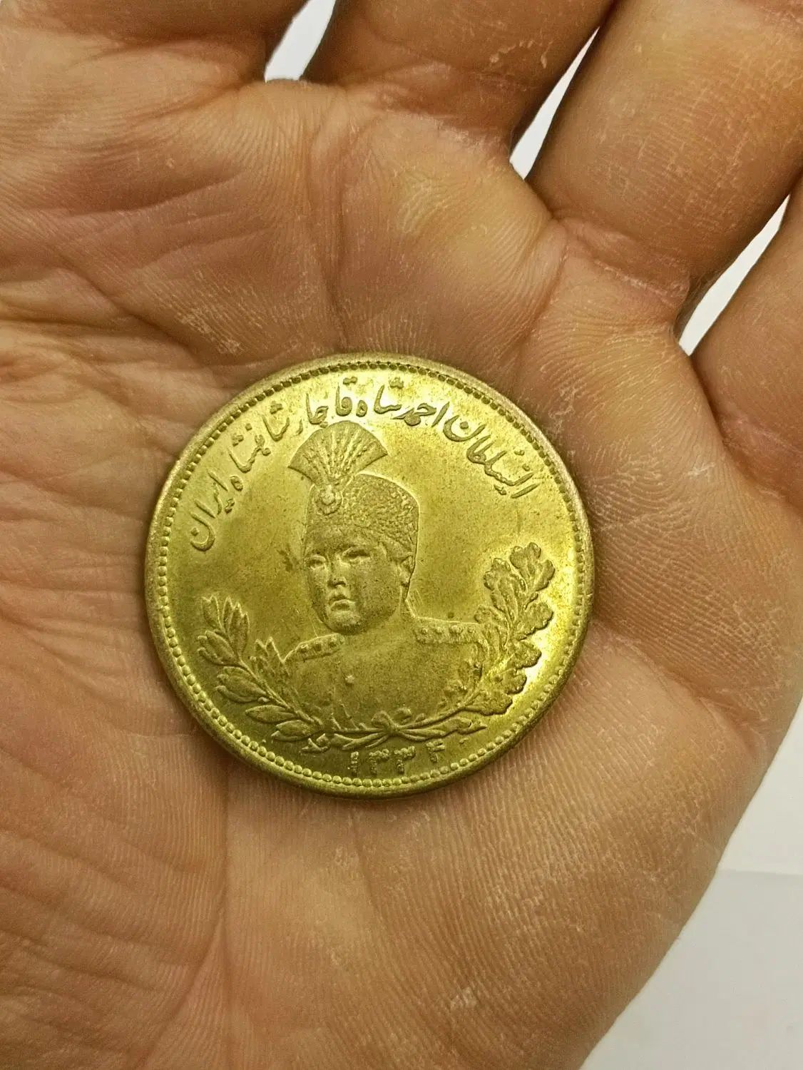 سکه پهلوی قاجار جمهوری فرانک وغیره ۳۶۳عدد یکجا|کلکسیون سکه، تمبر، اسکناس|تهران, آبشار|دیوار