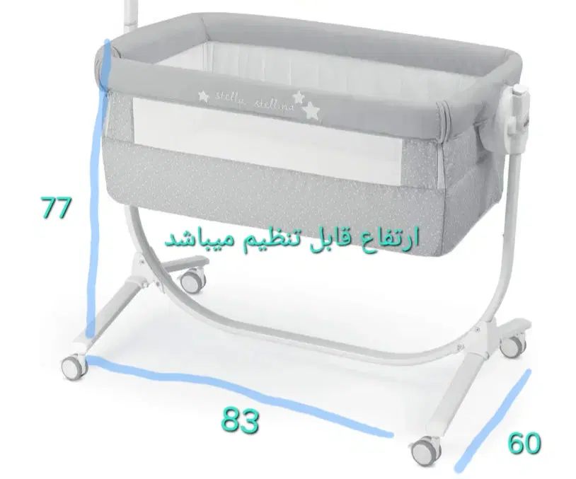 تخت کنار مادر cam ایتالیا همه چی تموم|تخت و صندلی بچه|تهران, تهرانپارس شرقی|دیوار
