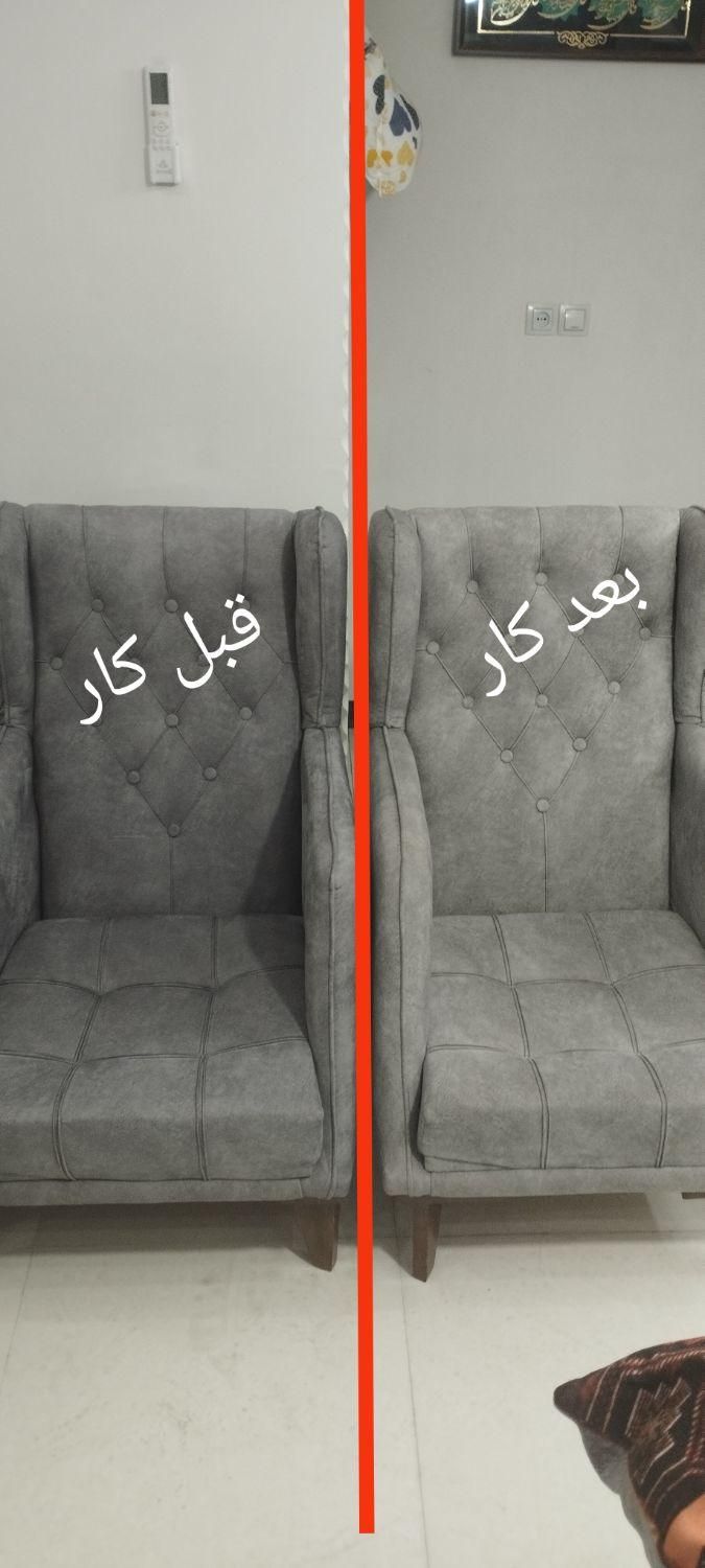 مبل شویی ائل سون|خدمات نظافت|اشتهارد, |دیوار