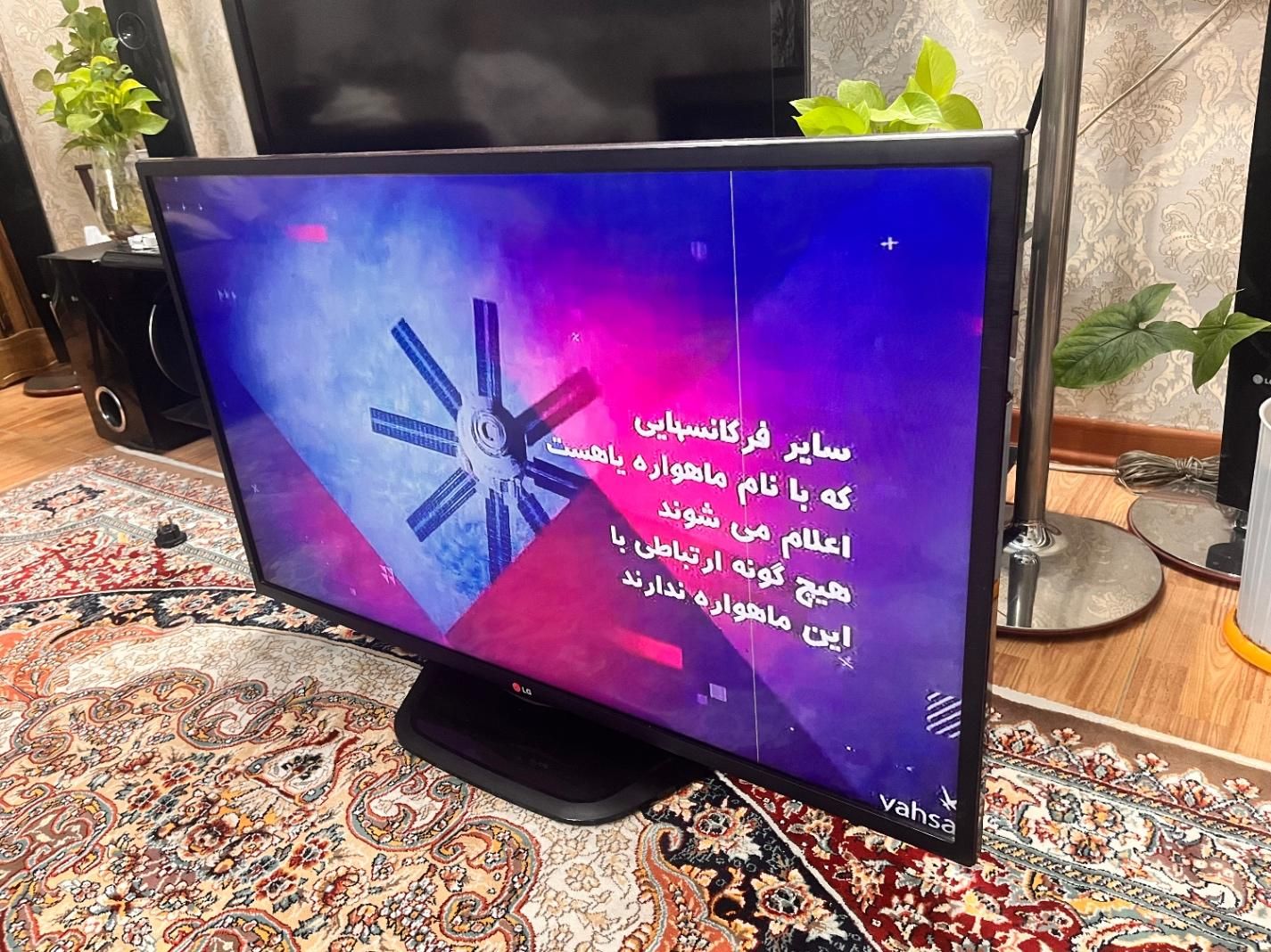 تلویزیون 42اینچ ال سی دی دی ال جی|تلویزیون و پروژکتور|شاهین‌شهر, ۹ دی|دیوار