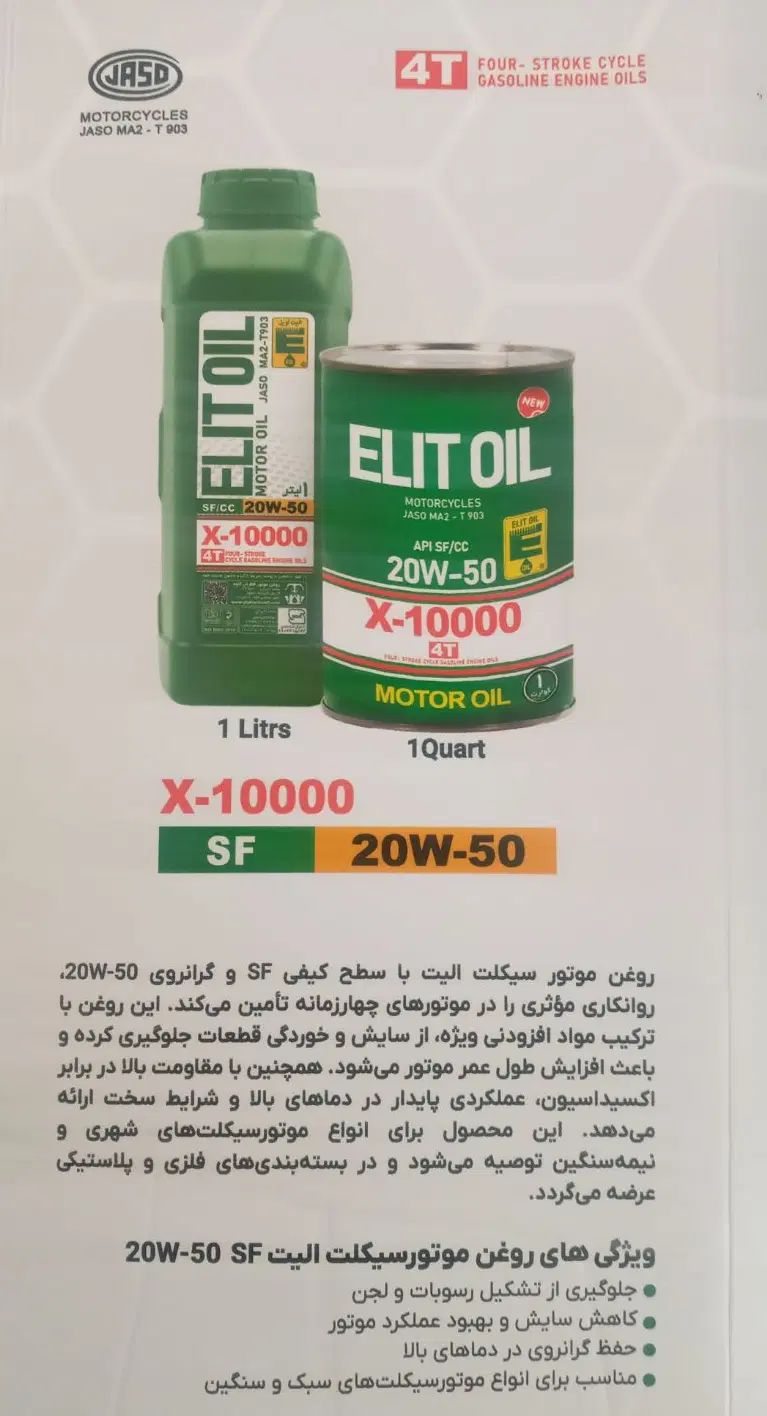 فروشنده تلفنی (خانم)|استخدام بازاریابی و فروش|تهران, شهید رجایی|دیوار
