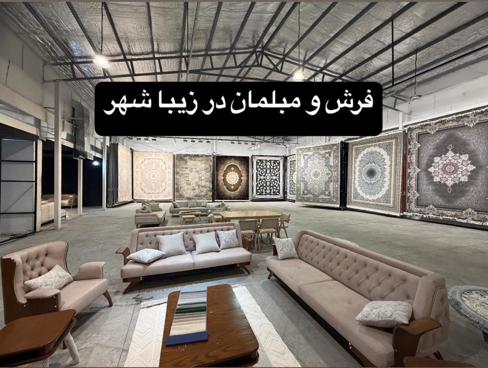 فرش تارخ با جنس نخ تار پود اکرولیک اقساط ۱۲۰۰شانه|فرش|شیراز, رکن‌آباد|دیوار