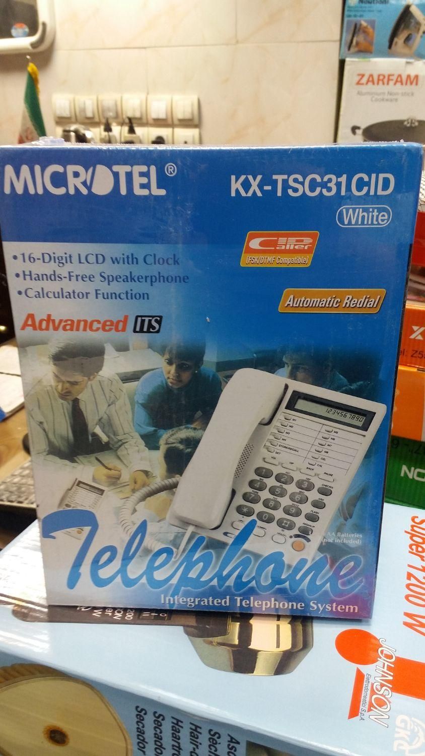 تلفن رومیزی دیجیتال حافظه دار بی سیم باسیم نوآکبند|تلفن رومیزی|اصفهان, فرح آباد|دیوار