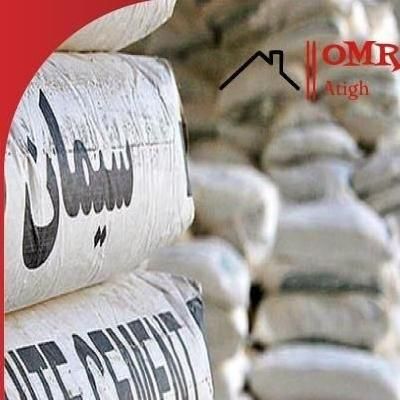 سیمان|مصالح و تجهیزات ساختمان|اصفهان, محله اسلامی|دیوار
