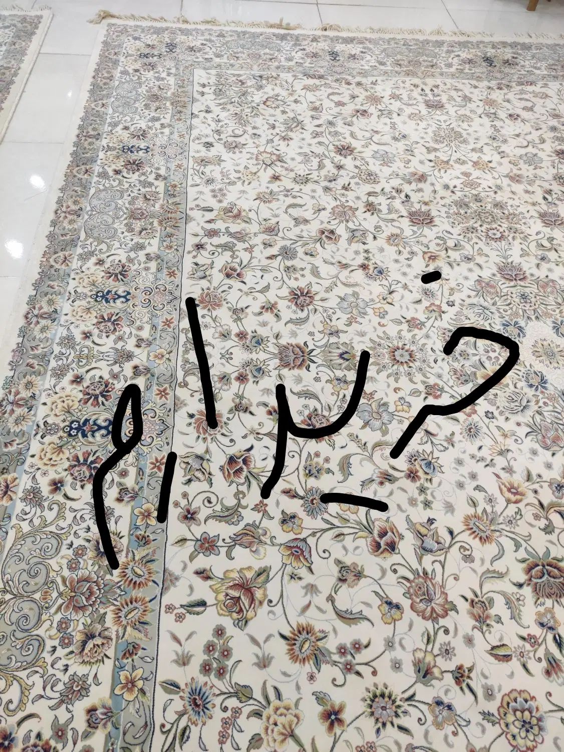 فرش نه متری|فرش|تهران, ترمینال جنوب|دیوار