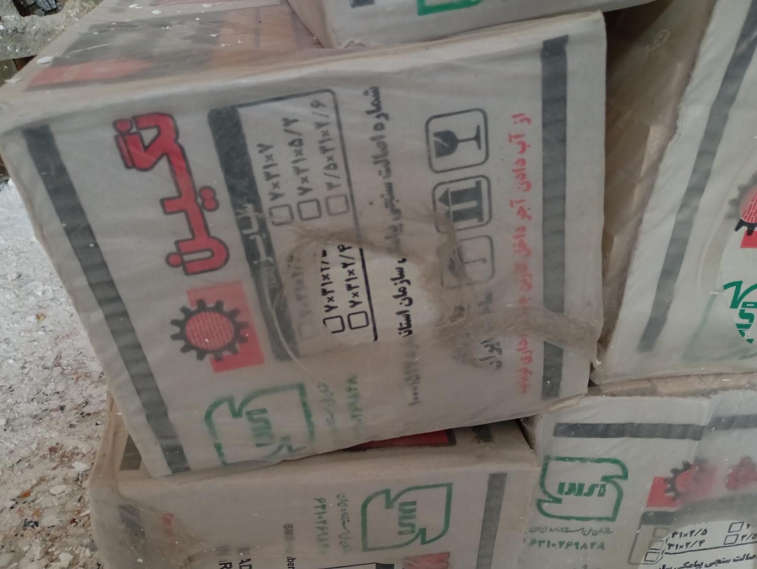فروش ۵کارتن آجر نما سفید درجه یک|مصالح و تجهیزات ساختمان|فلاورجان, |دیوار