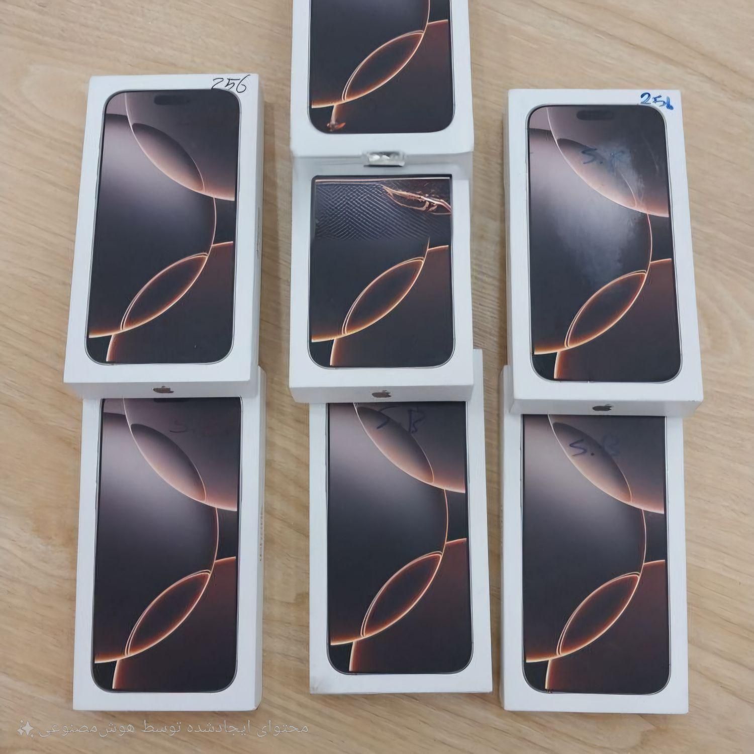 اپل iPhone 16 Pro ۱۲۸g  (اقساطی)|موبایل|اسلام‌شهر, |دیوار