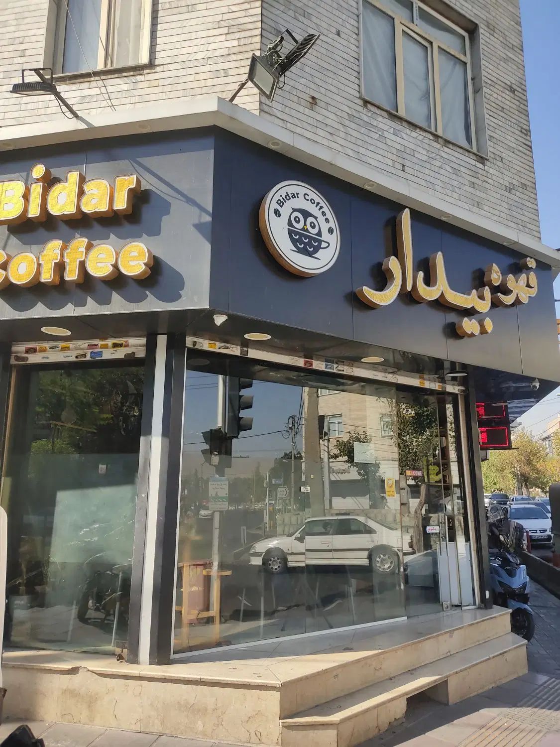 مغازه نبش بلوار ابوذر|فروش مغازه و غرفه|تهران, ائمه اطهار|دیوار