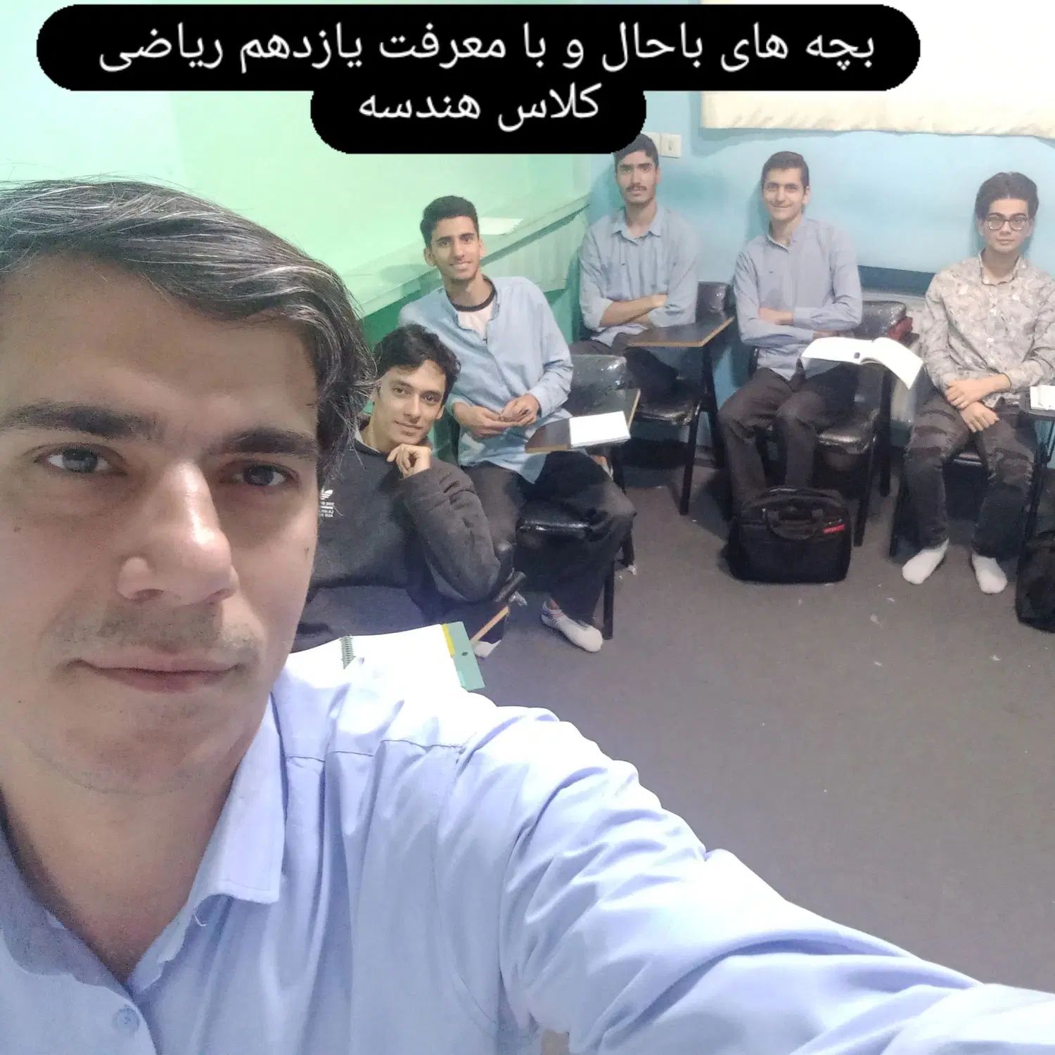 آمادگی امتحانات ریاضی شهریور ماه|خدمات آموزشی|تهران, تاکسیرانی|دیوار