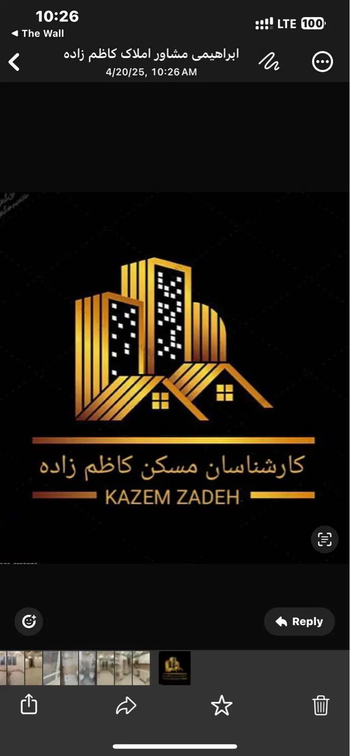 اجاره آپارتمان ۵۱ متری در نیروهوایی فول بازسازی|اجارهٔ آپارتمان|تهران, نیروی هوایی (پیروزی)|دیوار