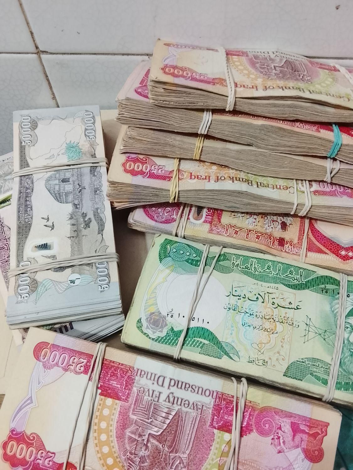 اسکناس دینار کلکسیونی|کلکسیون سکه، تمبر، اسکناس|تهران, هاشمی|دیوار