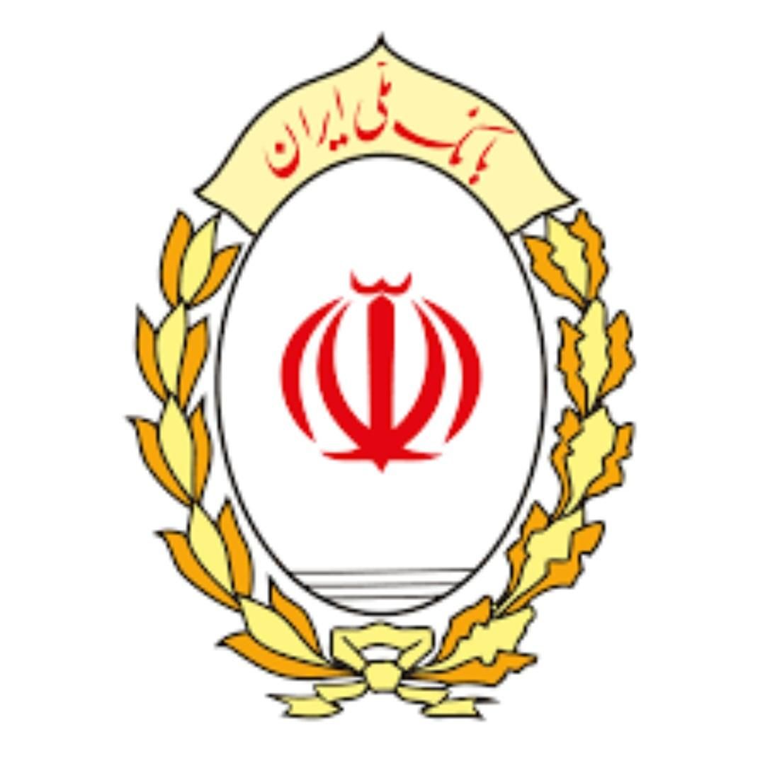 امتیاز وام مهربانی و اعتبار ملی و مهر ایران|خدمات مالی، حسابداری، بیمه|شیراز, فرهنگ شهر|دیوار