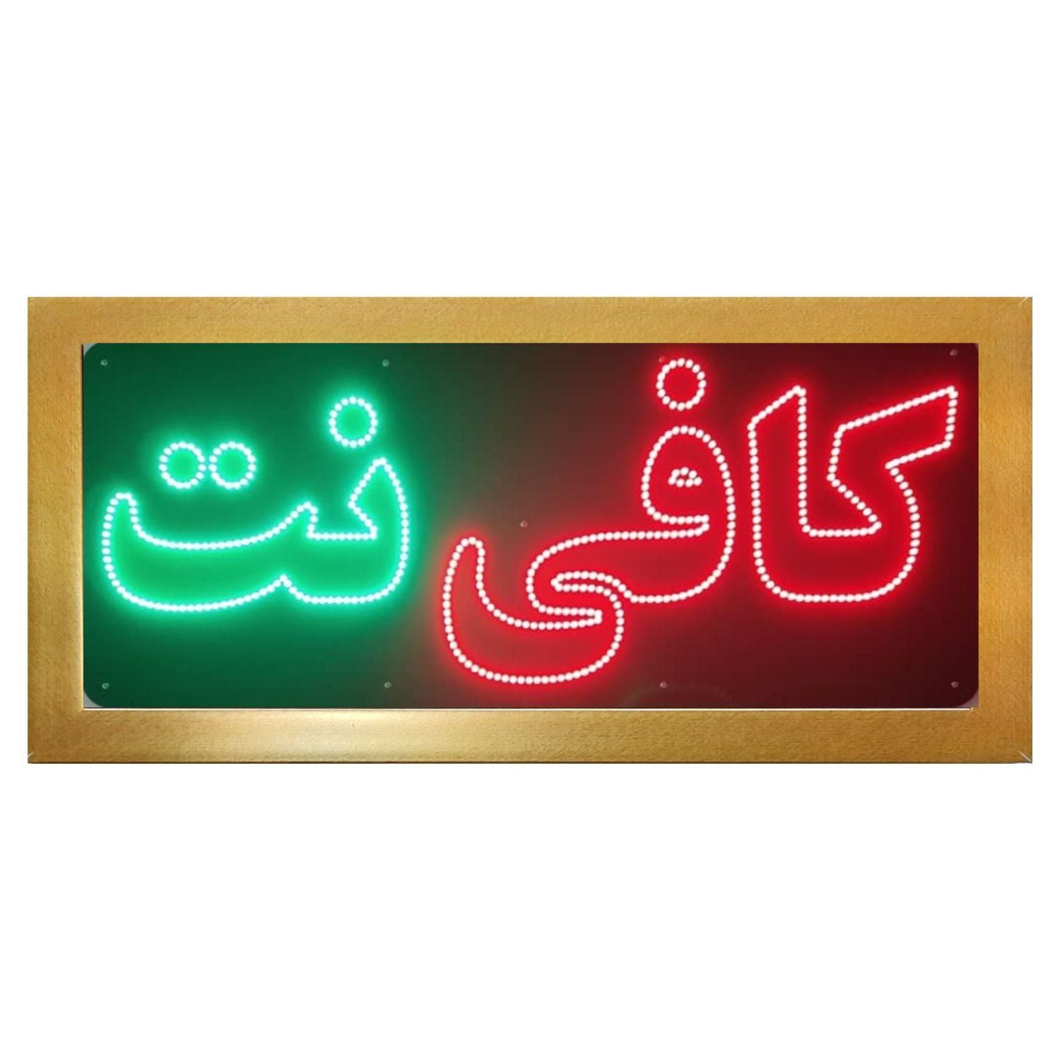 به یک همکار خانم جهت کار در کافی نت نیازمندیم|استخدام رایانه و فناوری اطلاعات|پاکدشت, |دیوار