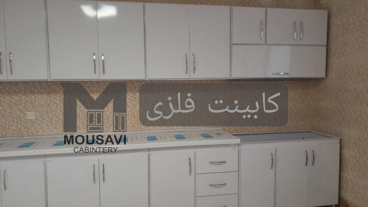 کابینت سازی موسوی|مصالح و تجهیزات ساختمان|مسجد سلیمان, |دیوار