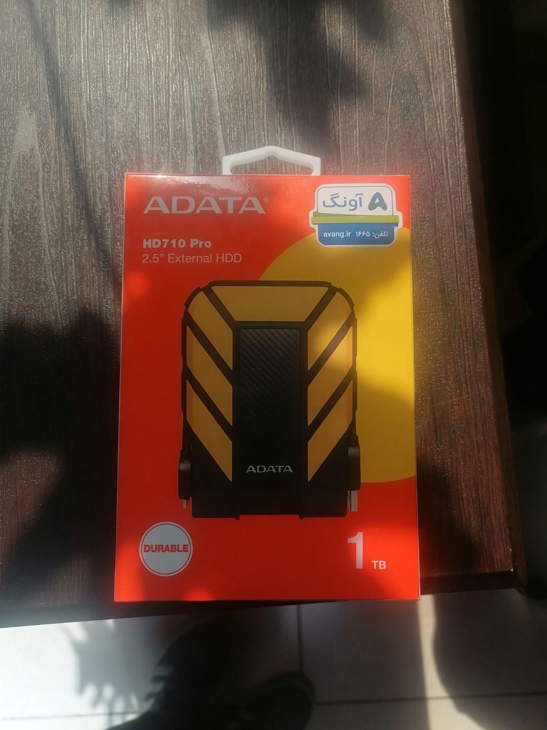 هارد adata h710 1tb|قطعات و لوازم جانبی رایانه|تهران, ایرانشهر|دیوار