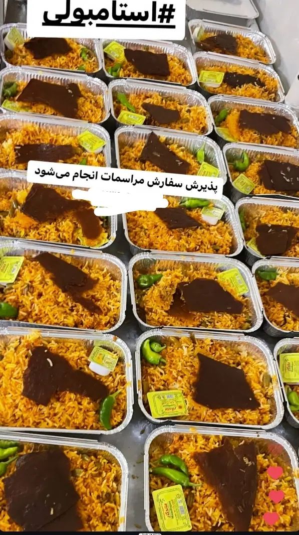 طبخ غذایی شرکت پرسنلی و تشریفاتی|خوردنی و آشامیدنی|اصفهان, سعادت‌آباد|دیوار