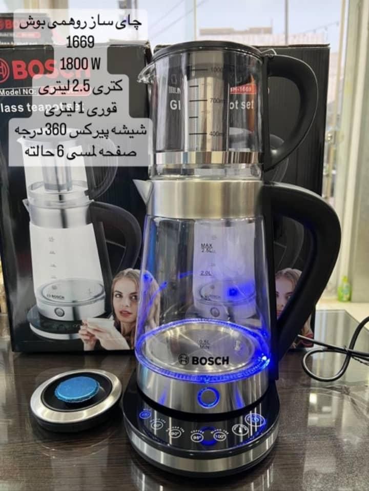 چای ساز چایی ساز بوش شیشه (چایساز)|سماور، چای‌ساز، قهوه‌ساز|یزد, |دیوار