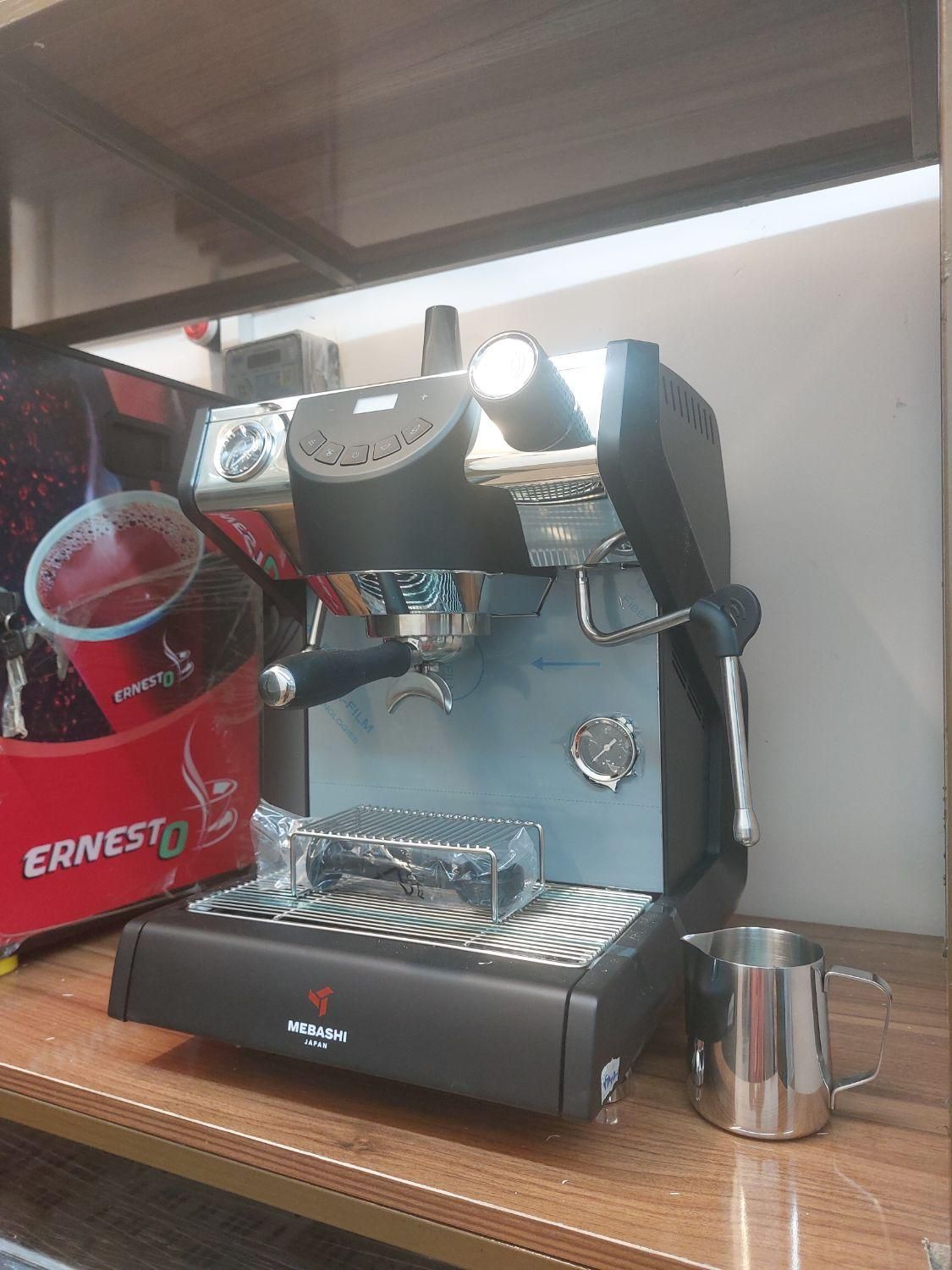 قهوه ساز و اسپرسو ساز صنعتی تک گروپ نو آکبند|سماور، چایساز، قهوهساز|مشهد, آزادشهر|دیوار