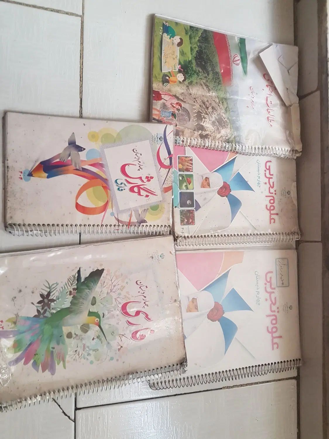 کتاب های دوره ابتدایی سوم چهارم پنجم دبستان|کتاب و مجله آموزشی|تهران, باغ فیض|دیوار