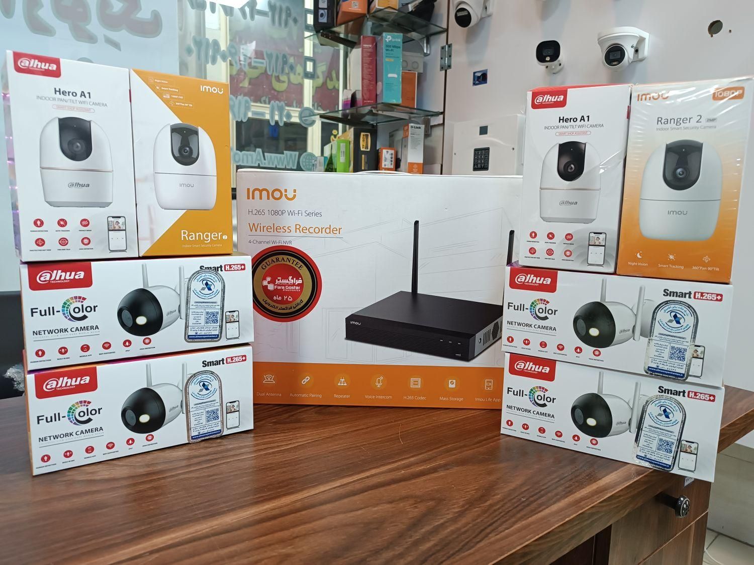 حـراج دوربین مداربسته و دزدگیر اماکن ، مقایسه کنید|دوربین مداربسته|اندیشه, اندیشه فاز ۳|دیوار